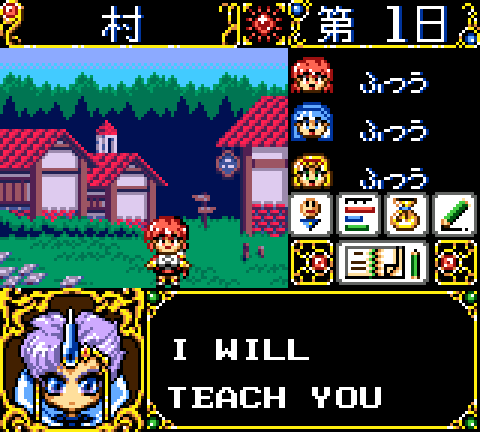 Magic Knight Rayearth 2